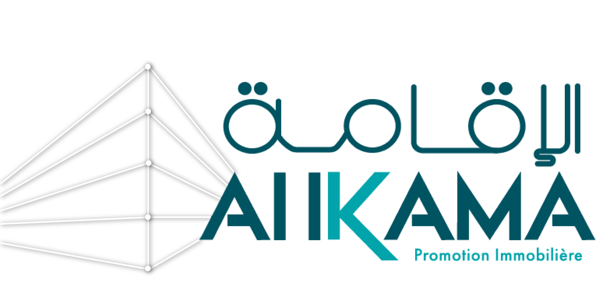 https://www.el-ikama.com/wp-content/uploads/2022/03/logo2.png